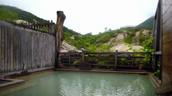 Niseko Goshiki onsen