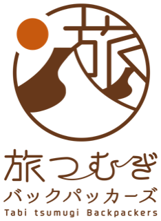 ニセコ宿たびつむぎバックパッカーズ Logo